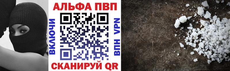 Наркотические вещества Гагарин ГАШИШ  МАРИХУАНА  Меф мяу мяу 