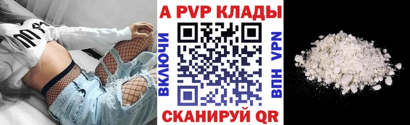 OMG ссылки  Гагарин  Альфа ПВП крисы CK 