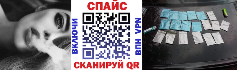БУТИРАТ вода  мега онион  Гагарин 