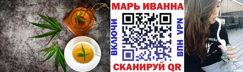 Cannafood конопля  Гагарин 