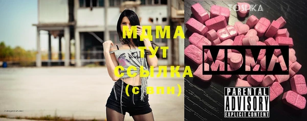 скорость Медвежьегорск