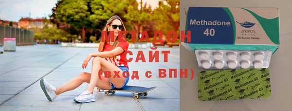 скорость Медвежьегорск