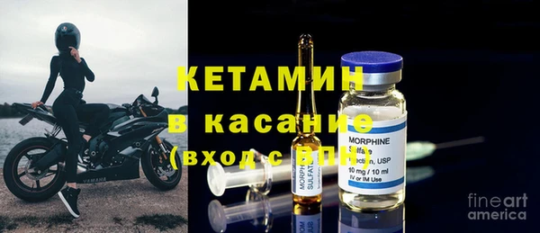 соль курить ск Мегион
