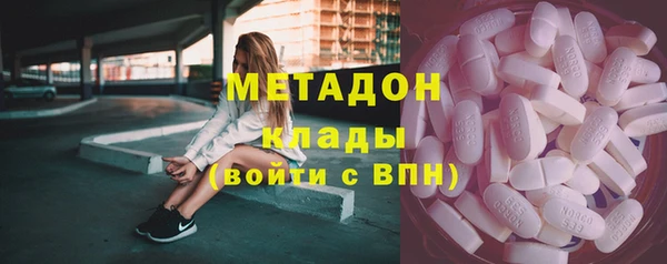 соль курить ск Мегион