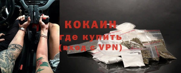 скорость Медвежьегорск