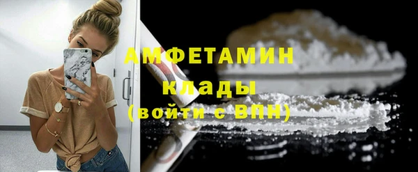 скорость Медвежьегорск