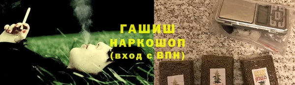 скорость Медвежьегорск