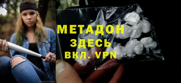 скорость Медвежьегорск