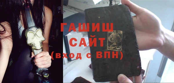 скорость Медвежьегорск
