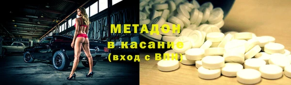 скорость Медвежьегорск