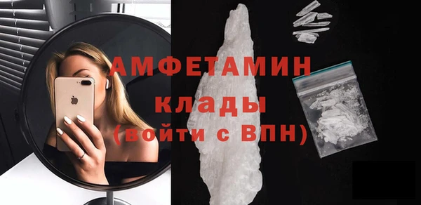 соль курить ск Мегион