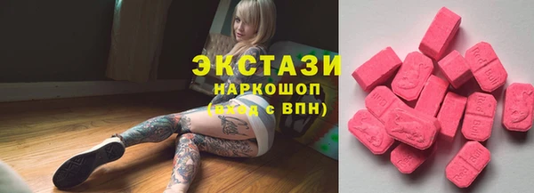 скорость Медвежьегорск