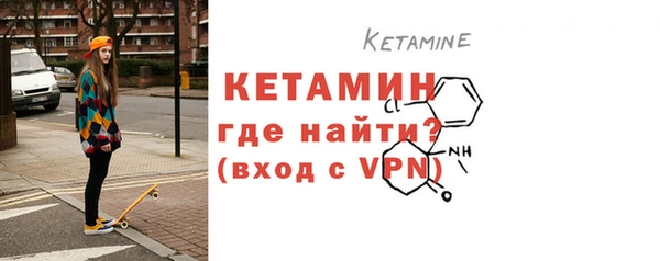 соль курить ск Мегион