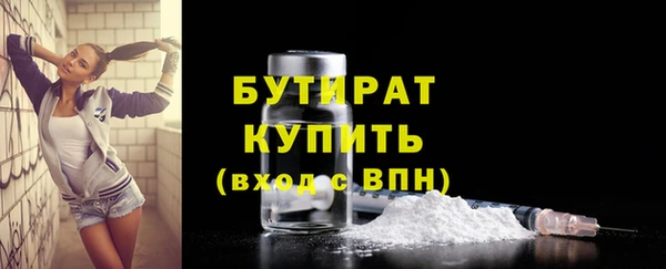 скорость Медвежьегорск