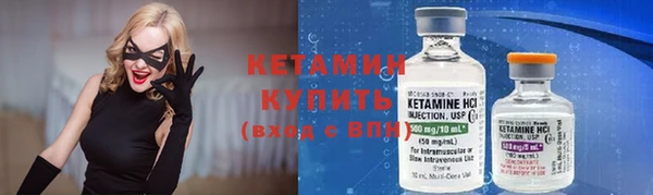 шишки Медногорск