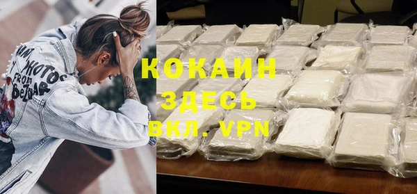 скорость Медвежьегорск
