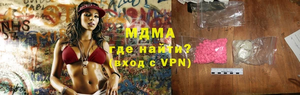 скорость Медвежьегорск