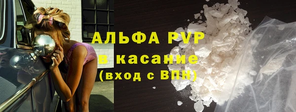 соль курить ск Мегион
