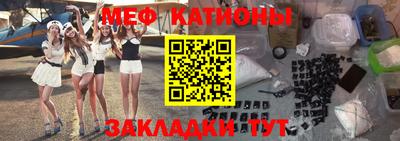 крисы Бугуруслан