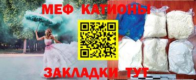 MDMA Premium VHQ Беслан