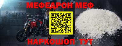 Альфа ПВП Берёзовский