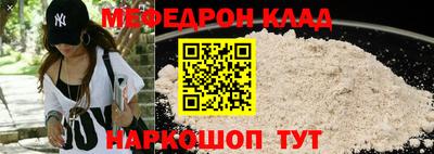 MDMA Premium VHQ Беслан