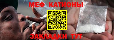 крисы Бугуруслан