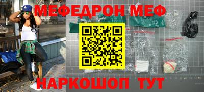 Альфа ПВП Берёзовский