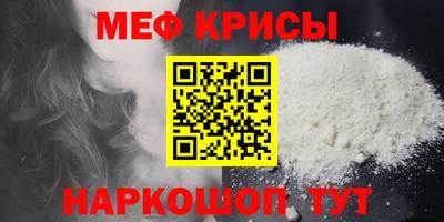 Альфа ПВП Берёзовский