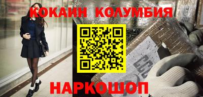 MDMA Premium VHQ Беслан