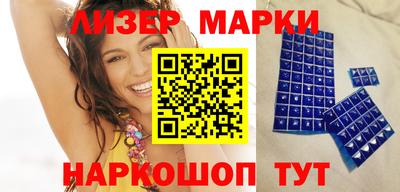 Альфа ПВП Берёзовский