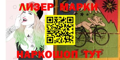 винт Будённовск