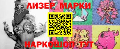 Альфа ПВП Берёзовский
