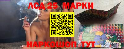 Альфа ПВП Берёзовский