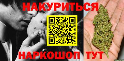 хмурый Бузулук