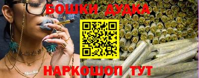 MDMA Premium VHQ Беслан