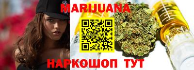 хмурый Бузулук