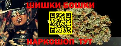MDMA Premium VHQ Беслан