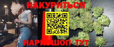 Альфа ПВП Берёзовский