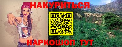 Альфа ПВП Берёзовский
