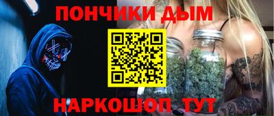 хмурый Бузулук