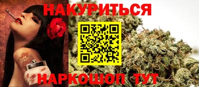 Альфа ПВП Берёзовский