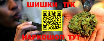 крисы Бугуруслан