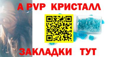 MDMA Premium VHQ Беслан