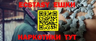 Альфа ПВП Берёзовский