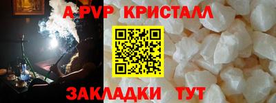 MDMA Premium VHQ Беслан
