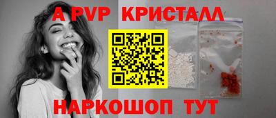 MDMA Premium VHQ Беслан