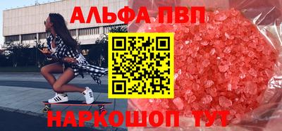 MDMA Premium VHQ Беслан