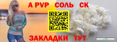 MDMA Premium VHQ Беслан