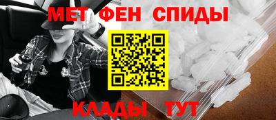 MDMA Premium VHQ Беслан